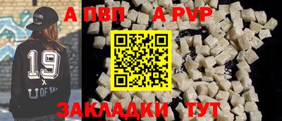 MDMA Канаш