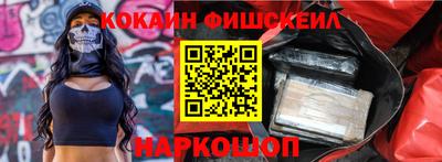 прущая мука Кандалакша