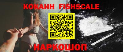 каннабис Камышлов