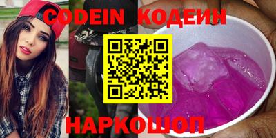MDMA Канаш