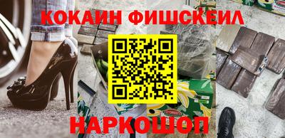 MDMA Канаш