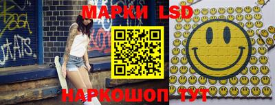 MDMA Канаш
