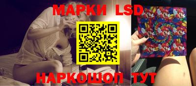 MDMA Канаш