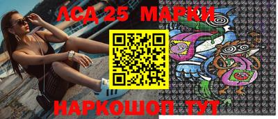 MDMA Канаш