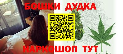 прущая мука Кандалакша