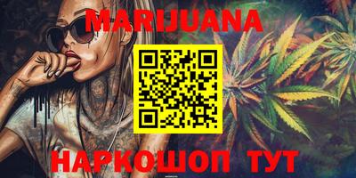 марки nbome Кингисепп
