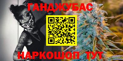 прущая мука Кандалакша