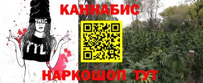MDMA Канаш