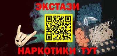 прущая мука Кандалакша