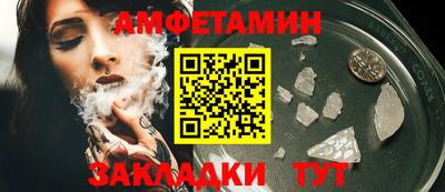 каннабис Камышлов
