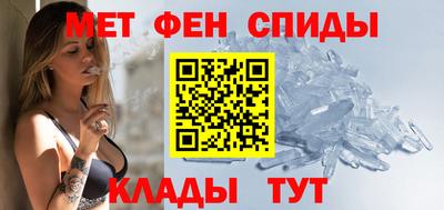 каннабис Камышлов