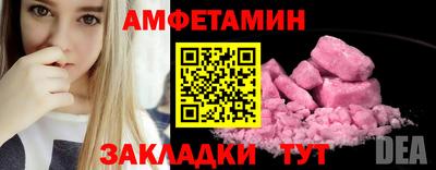 MDMA Канаш