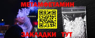 MDMA Канаш