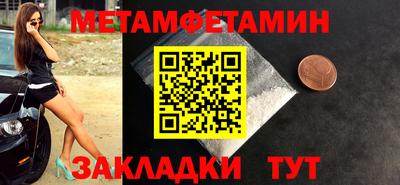 прущая мука Кандалакша