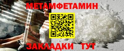 прущая мука Кандалакша