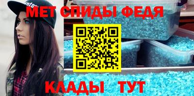 каннабис Камышлов