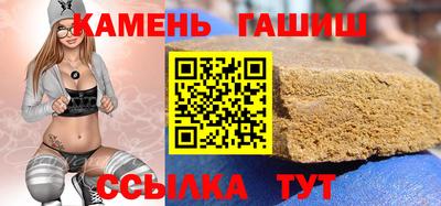 прущая мука Кандалакша
