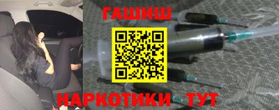прущая мука Кандалакша
