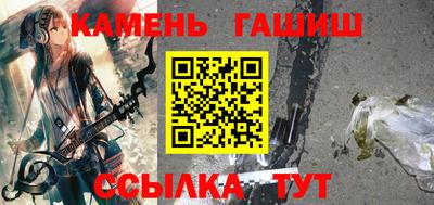 прущая мука Кандалакша