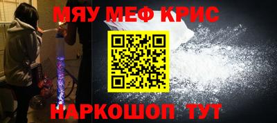 соль курить ск Кимры