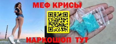 марки nbome Кингисепп