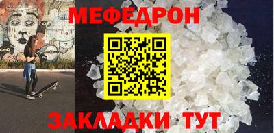 бутик Кинель
